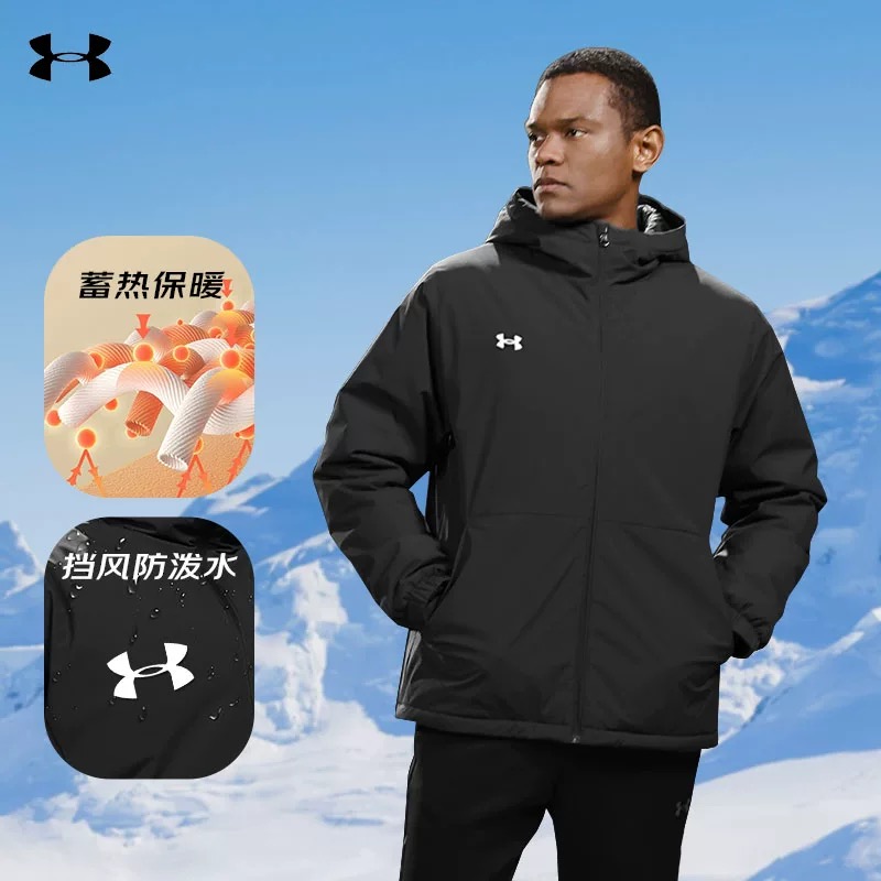 UA安德玛25秋冬新款男子防泼水防风连帽保暖御寒棉服22600902-001