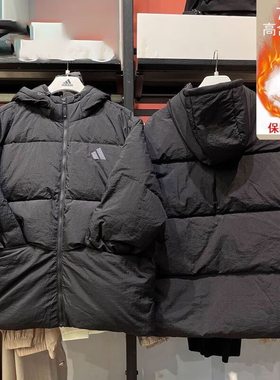 阿迪达斯冬季男子时尚运动暖芯科技羽绒服保暖防风休闲外套JG5940
