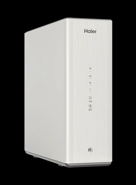 海尔Haier鲜活水臻芯直饮净水机HKC600-RFB17A3U1