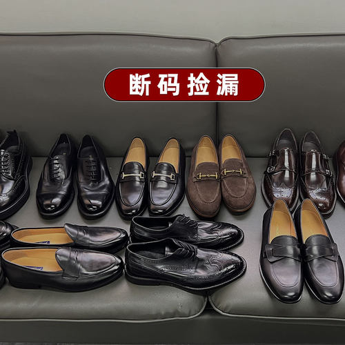 正装圣尼约德2026正装休闲
