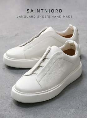 优100一脚蹬休闲男真皮松紧套脚老爹板鞋增高厚底德训阿甘小白鞋