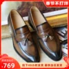 Товары от 优100高级鞋履SaintNjord官方店
