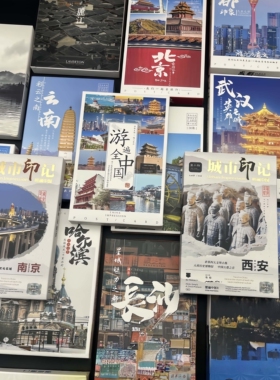 中国北京重庆新疆丽江杭州西安城市风景明信片创意文艺旅游纪念品