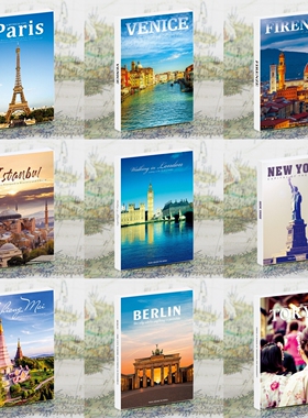 世界美国日本法英国欧洲风景明信片旅行文艺唯美创意潮流摄影卡片