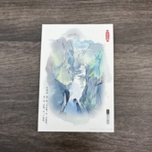 安吉浙北大峡谷手绘风景明信片旅游打卡纪念品小礼物卡片可邮寄