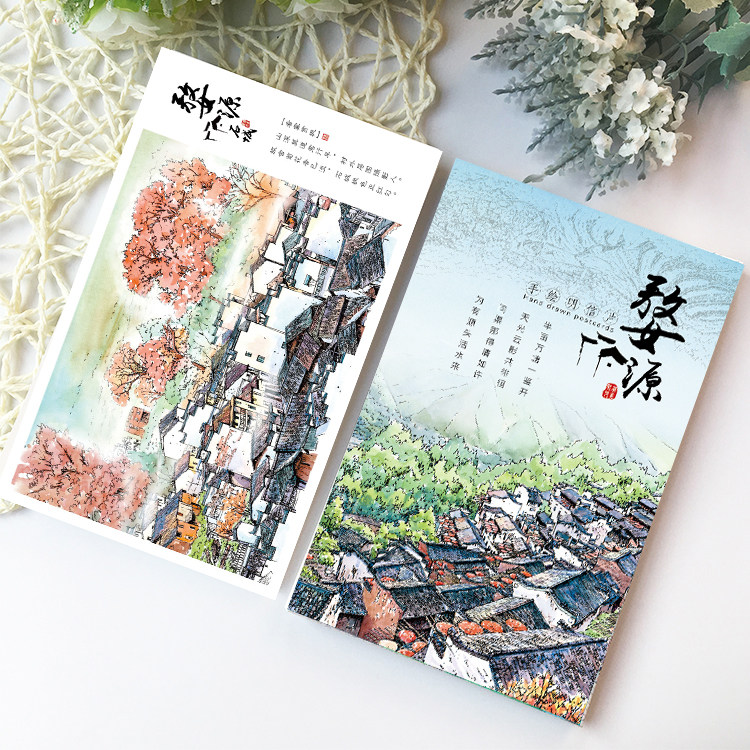 江西婺源旅游风景江南水乡梯田油菜花田园小溪手绘明信片文艺卡片