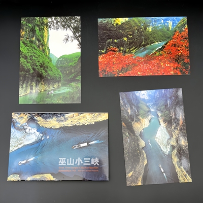 重庆巫山小三峡风景明信片旅游纪念卡片 TP25邮政特种邮资明信片