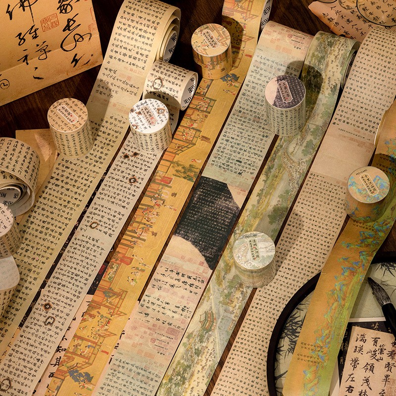 陌墨山河长卷集系列和纸胶带