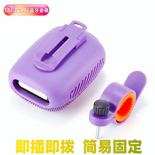 跨境新款TG392户外骑行支架音响低音炮便携式音响插卡TWS蓝牙音箱