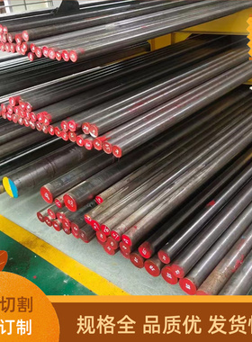 ASTM1045 C45E S45C 1.1191  碳素结构钢板 碳素结构钢圆钢六角棒