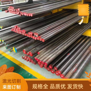 9SMnPb28 圆钢 12L14 易切削结构钢 光圆棒 Y15pb 现货11SMnPb30