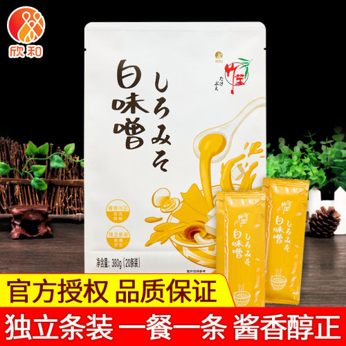 欣和条装白味噌裙带菜汤调味