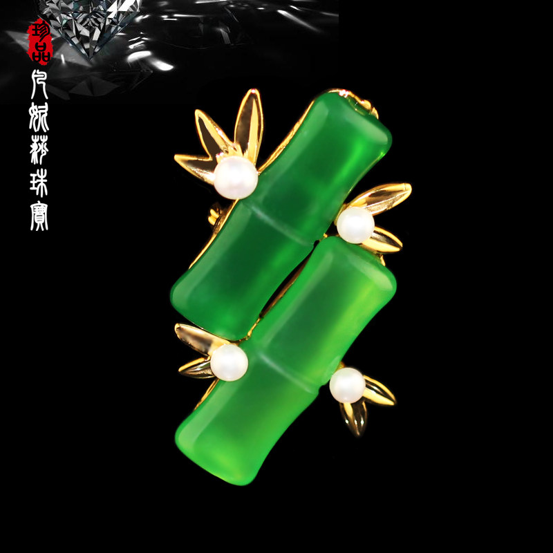 轻奢古典素雅玉髓翠竹旗袍胸针