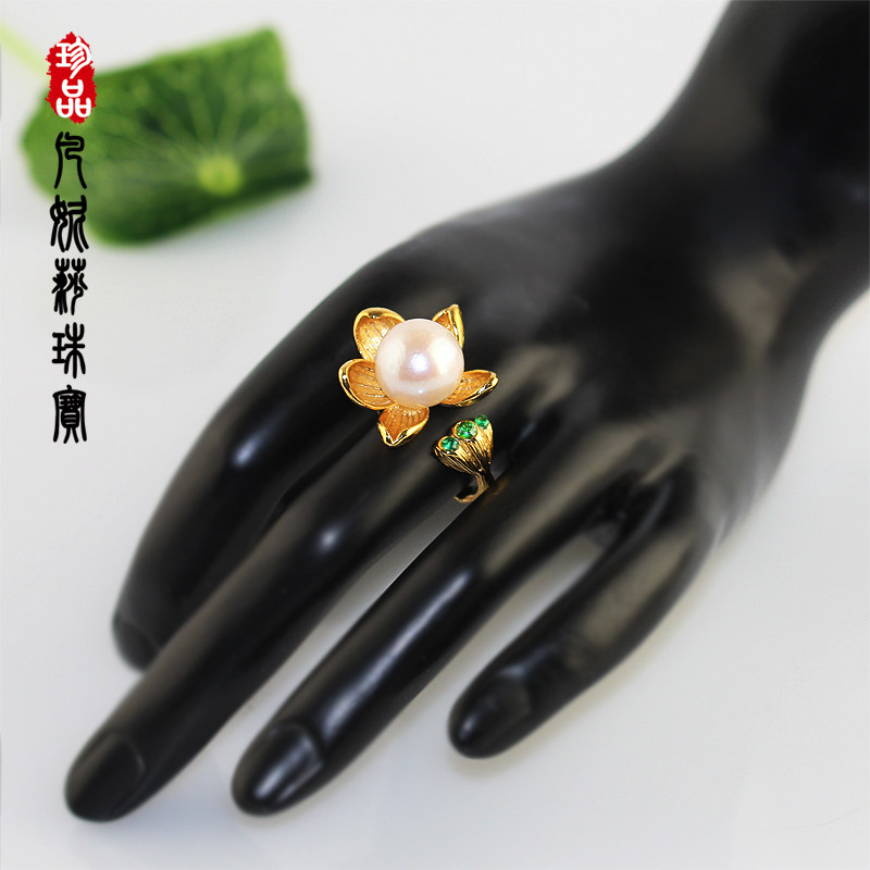 优雅天然海水珍珠莲花镶钻戒指