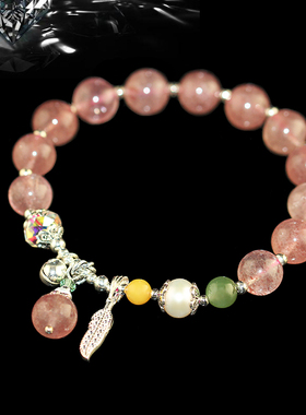 时尚可爱S925银天然草莓晶手链