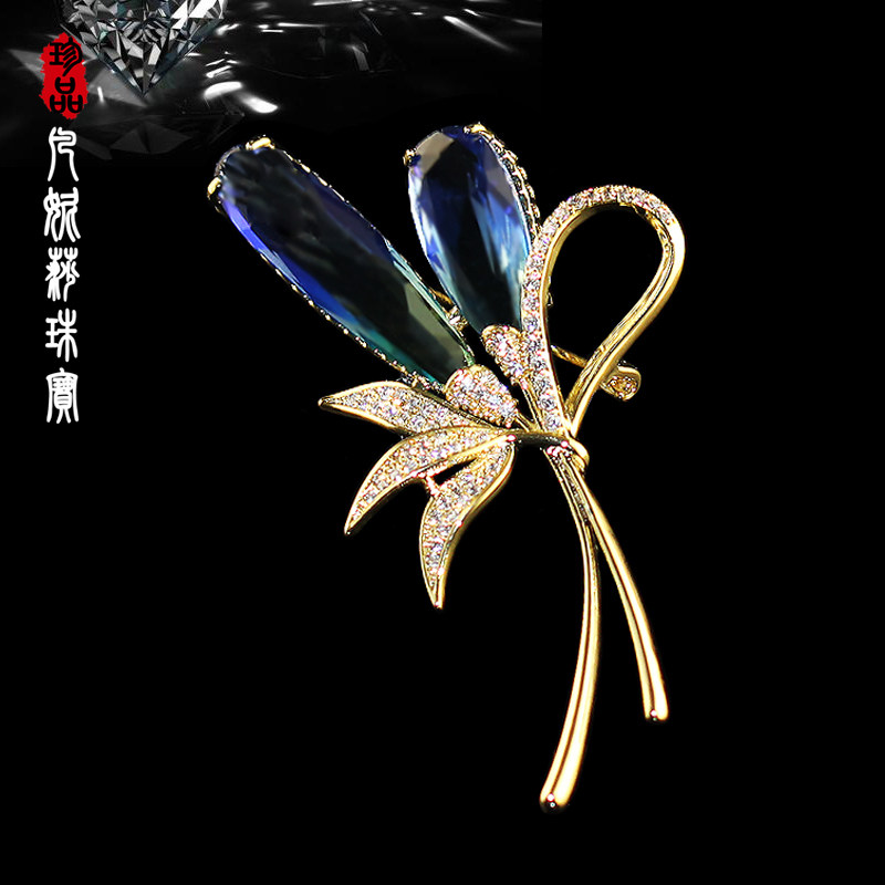韩国轻奢碧玺玉女优雅玉兰花胸针