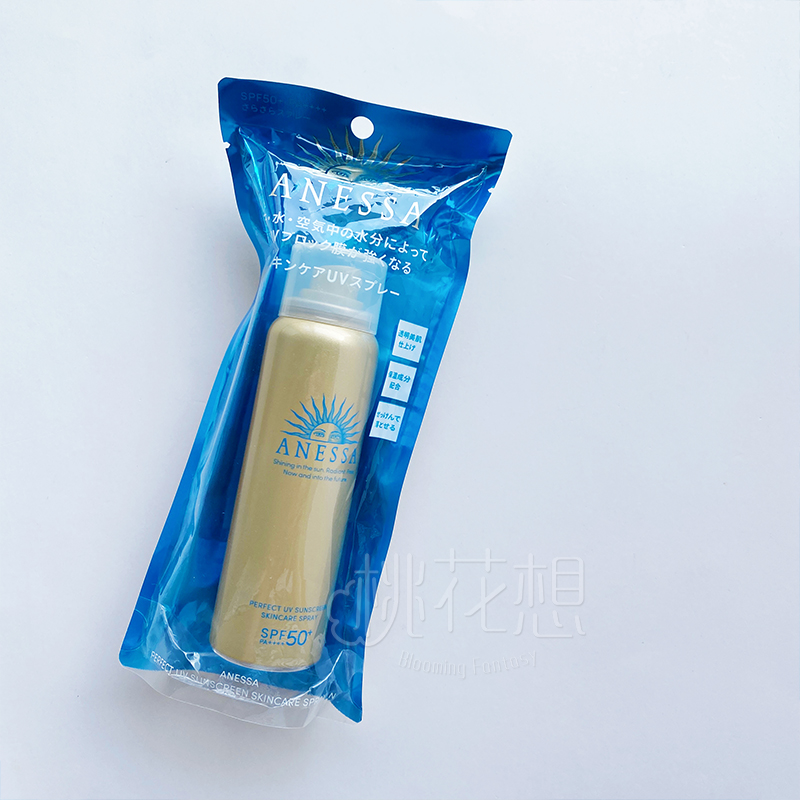 新版日本ANESSA资生堂安耐晒安热沙金瓶spf50+防晒喷雾60g