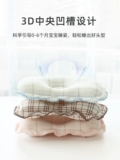 童泰 Детская подушка для новорожденных для младенца, 6 мес.