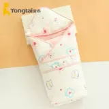 童泰 Хлопковое зимнее детское одеяло для младенца для новорожденных для выхода на улицу