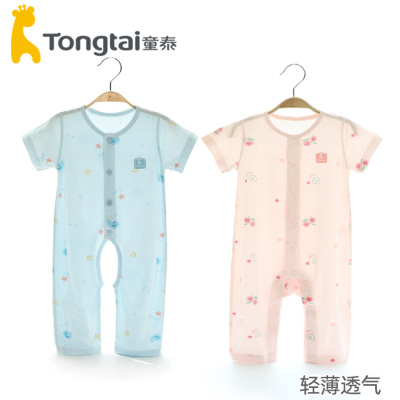 童泰莫代尔短袖长裤连体衣夏季