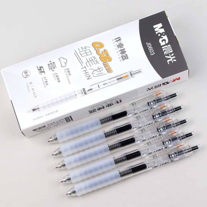 晨光按动作业神器AGPJ0603中性笔