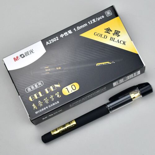 晨光金黑a2502商务粗大签字笔