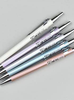 晨光文具金属自动铅笔0.5mm按动HB铅芯AMPU6303彩杆1001青春版