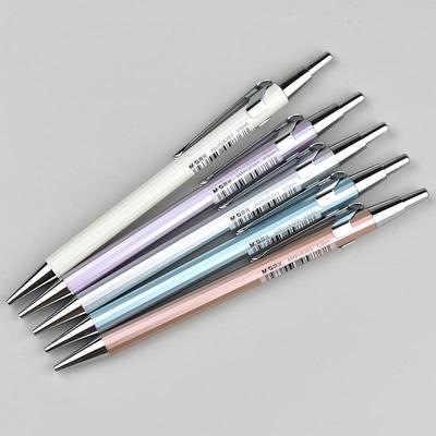 晨光自动铅笔金属AMPU603