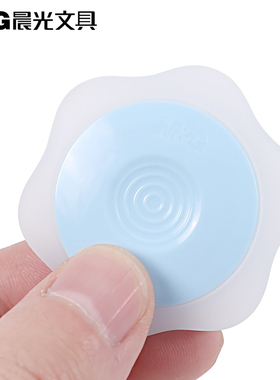 晨光文具热可擦橡皮可擦笔专用六角设计简约轻松擦不留屑AXPQ2001