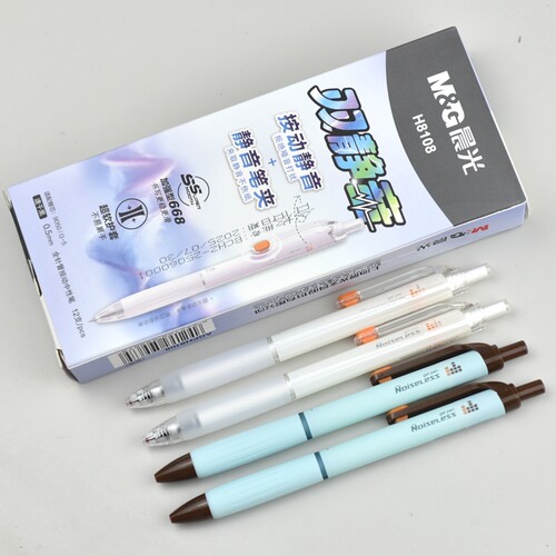 晨光双静音AGPH8108按动中性笔加强型全针管0.5笔芯速干668软护套