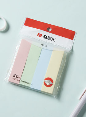 晨光YS-13四色分类标签纸彩色4条形标签贴自粘性便条纸便利贴