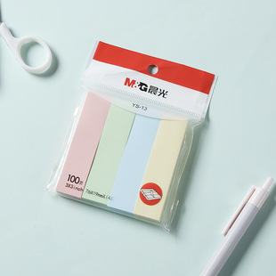 晨光YS-13四色分类标签纸彩色4条形标签贴自粘性便条纸便利贴