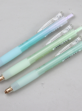 晨光文具中国茶按动AGPK2635全针管中性笔0.5笔芯masmarcu软握手