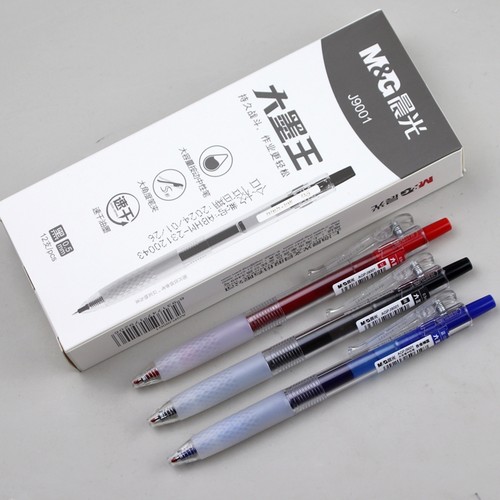 晨光大墨王按动中性笔J9001速干