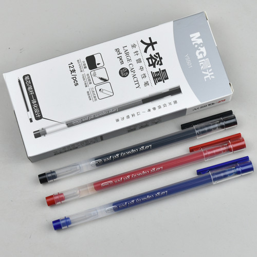 晨光大容量Y5501一体化中性笔