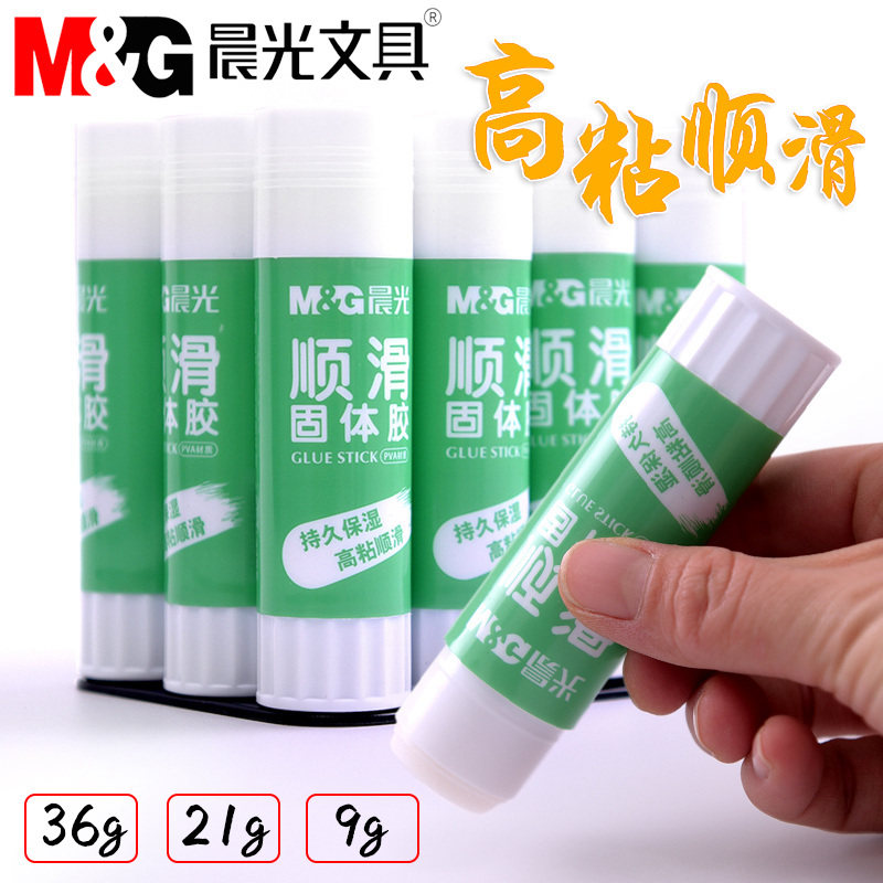 晨光文具固体胶高强粘度小号中号大号36克胶棒学生手工办公胶水