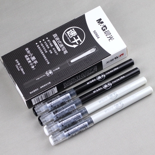 中性笔走珠笔0.38mm全针管笔芯学生签字笔 晨光速干ARP50904直液式