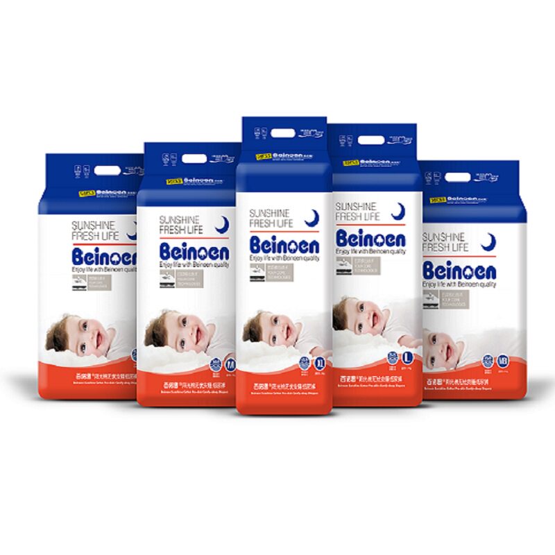 新品包邮 百诺恩夜用纸尿裤 安睡婴儿尿不湿透气超薄干爽尿片