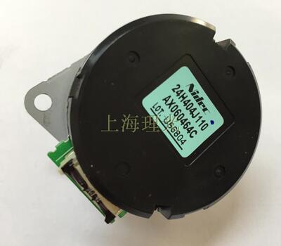 理光2554 3054 3554 4054 5054纸盒搓纸进纸电机 升纸抬升电机