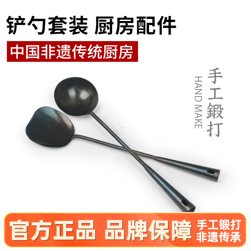 章丘手工锻打传统长把炒菜铁锅