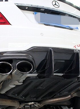 W204 后期 C180C200C260C280C300C63 碳纤 后唇 下巴 扰流 大刀锋