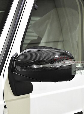 20款GLS X167 GLS400/450/580/63 替换式 碳纤镜壳 倒车 后视镜盖