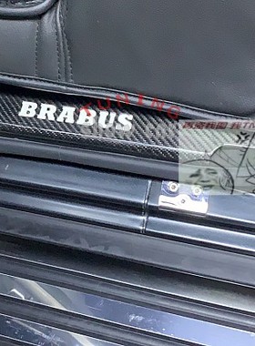 W463 G350G500G55G63G65 巴博斯 碳纤 LED 迎宾踏板 门槛条