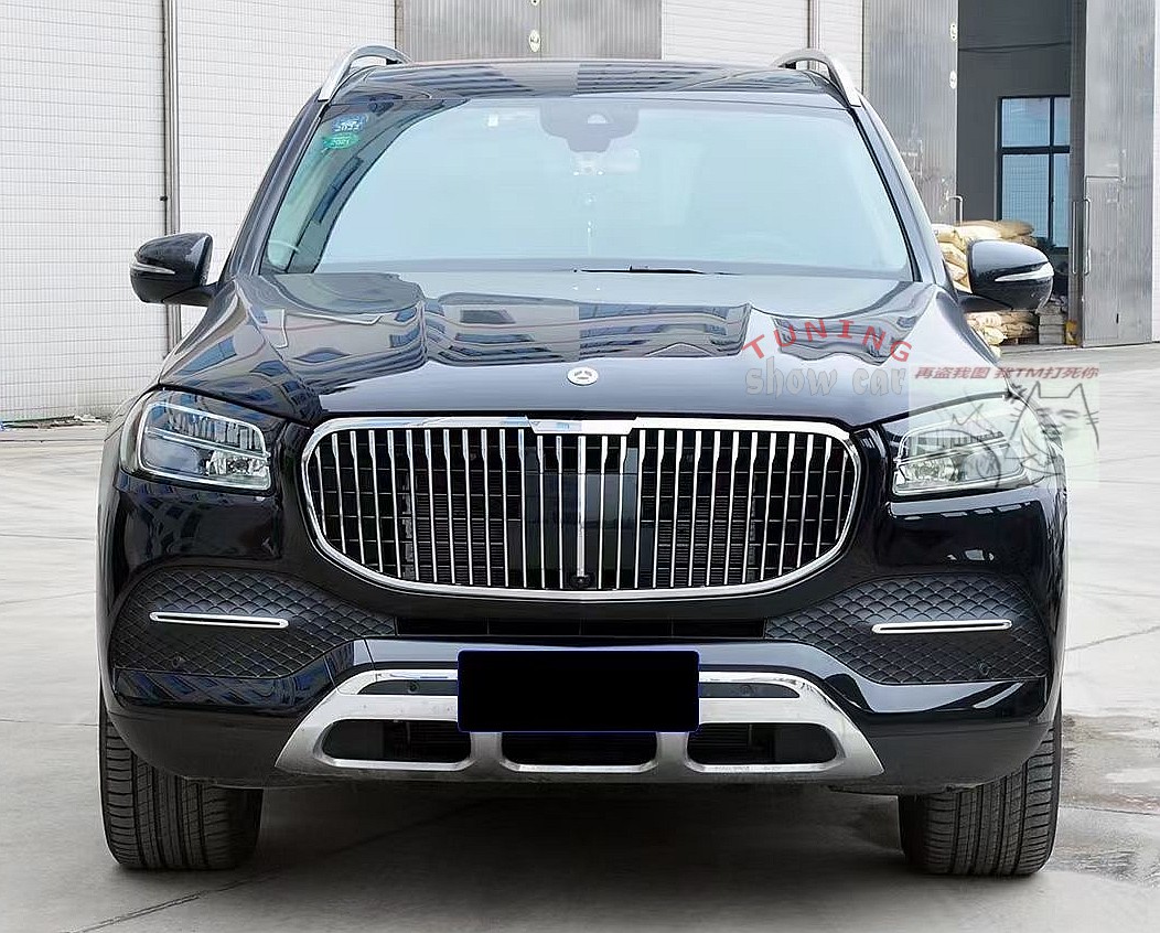 新款GLS级 X167 GLS400 GLS600 GLS63 改装 mayba 迈巴he 中网