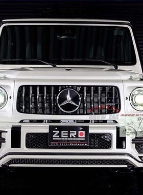 W463A W464 G350G500G550G63 改装 Ze Design 包围 轮眉