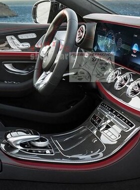 新款CLS级 W257 CLS300/350/450/53 高品质加工 碳纤内饰