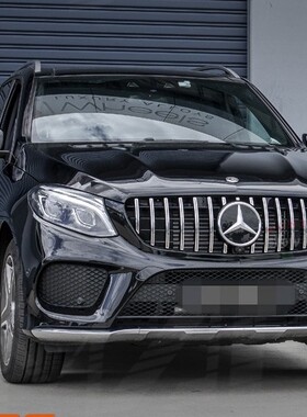 W166 GLE300/320/350/400/450/63 改装 竖条 直瀑式 GT中网