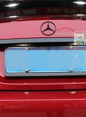 W204 C180C200C260C280C300C63 全黑 尾箱盖标 后车标 黑色 星标