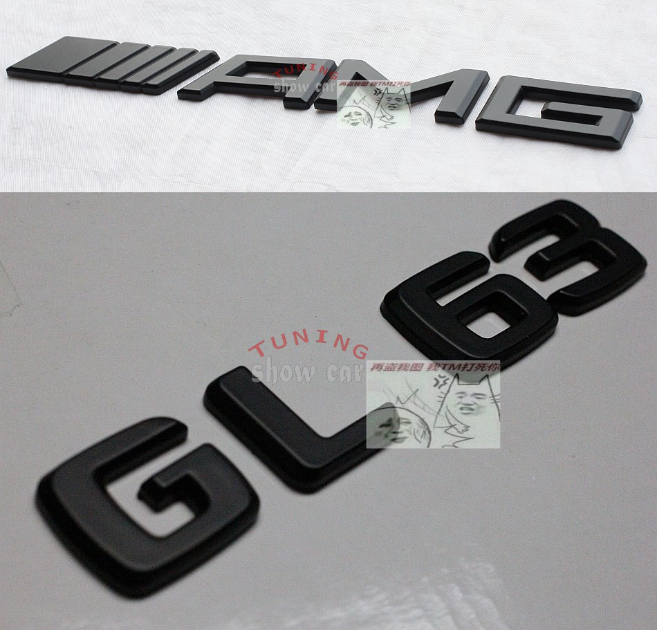 GL63 MG 尾标 尾箱贴标 黑色 字标 V8 Biturbo 叶子板 侧标