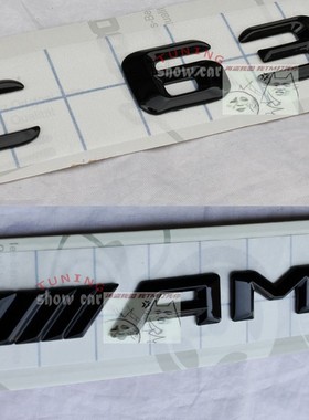 C63S MG 尾标 尾箱贴标 黑色 字标 V8 Biturbo 叶子板 侧标